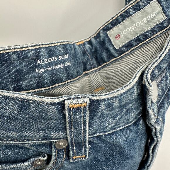 AG JEANS NWOT Alexxis Slim Straight 360° Denim Jeans in 10 Years Elwood // 25 - Picture 10 of 12